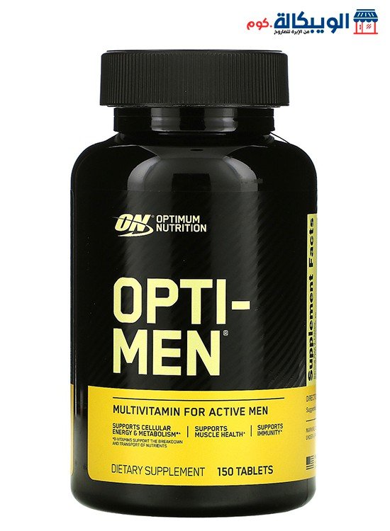 فيتامين اوبتي مين Optimum Nutrition