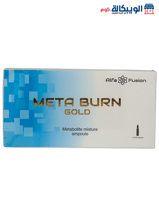 Meta Burn Gold (1)