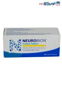 نيوروبيون اقراص مستورد لتقوية الاعصاب 30 قرص Neurobion نيوروبيون اقراص مستورد للاعصاب