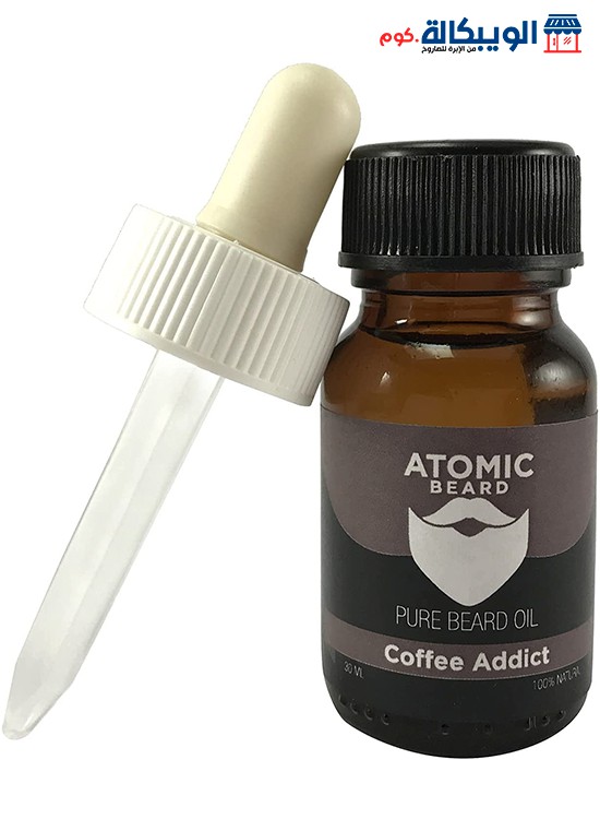 Atomic Beard Oil - زيت العناية باللحية