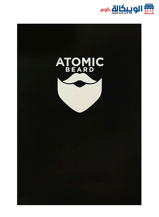 Atomic Beard Oil - زيت العناية باللحية (3)