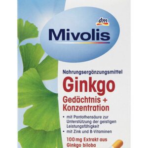 جنكو بيلوبا اقراص - Ginkgo memory + concentration capsules