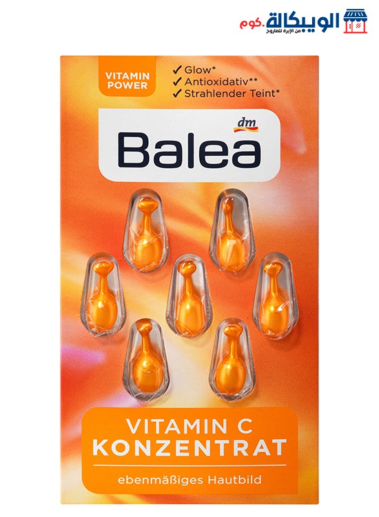 حبوب فيتامين سي للبشرة - Balea Vitamin C Concentrate 7