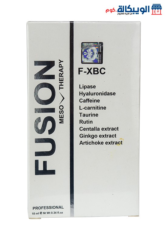 حقن فيوجن ميزوثيرابي للتخسيس الموضعي - Fusion Meso Therapy