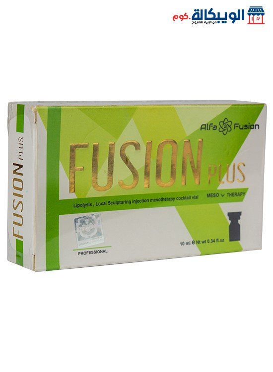 فيوجن بلس ميزوثيرابي Fusion Plus Meso Therapy