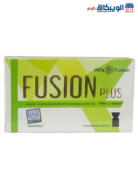 فيوجن بلس ميزوثيرابي Fusion Plus Meso Therapy