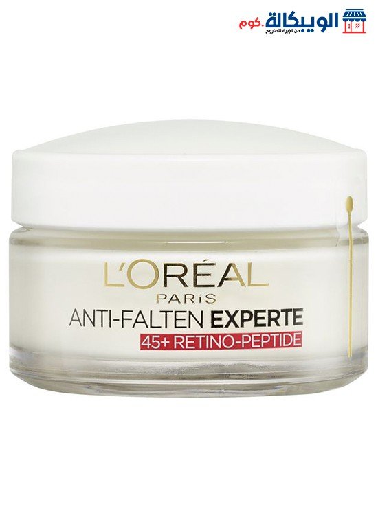 كريم النهار من لوريال - Loreal Day Cream Anti-Wrinkle Expert 45+, 50 Ml