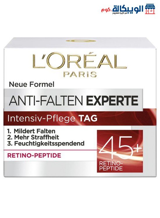 كريم النهار من لوريال - Loreal Day Cream Anti-Wrinkle Expert 45+, 50 Ml