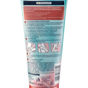 كريم لشد الترهلات من باليا - BodyFIT firming cream gel, 200 ml