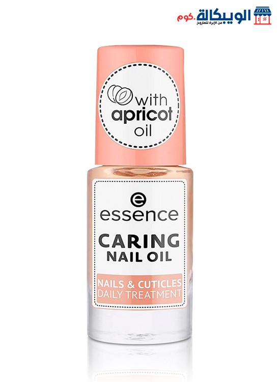 مقوي الاظافر بالمشمش من ايسنس - Nail Oil Caring Nail Oil Nails &Amp; Cuticles Daily Treatment,