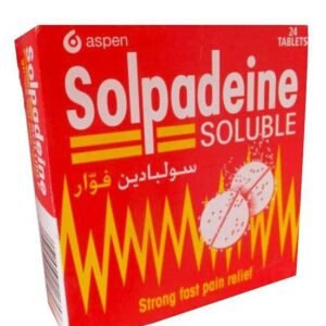 سولبادين فوار