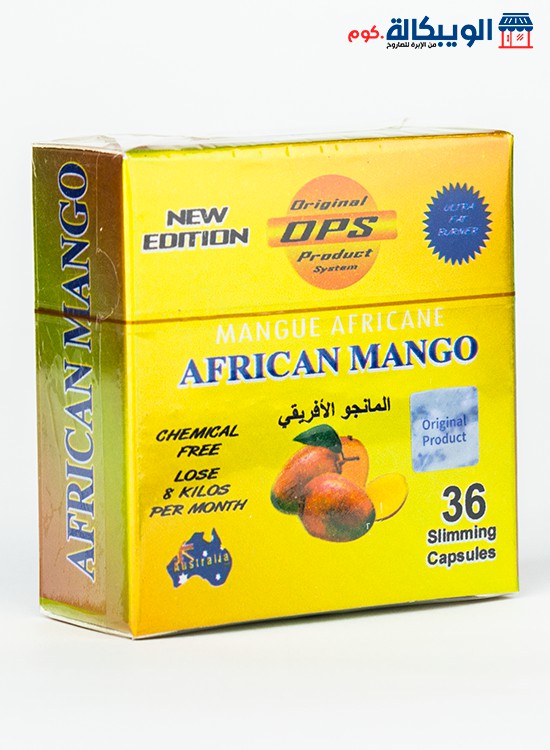 المانجو الافريقي للتخسيس ورسم القوام - African Mango