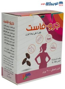 بودرة ملتي فيتامين فاست جرو لزيادة الوزن - Grow Fast بودرة ملتي فيتامين فاست جرو لزيادة الوزن