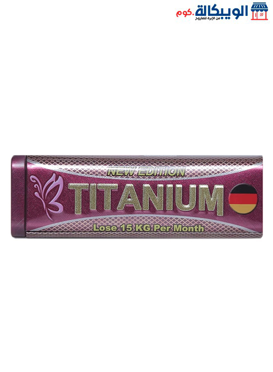 تيتانيوم للتخسيس في 42 يوم - Titanium