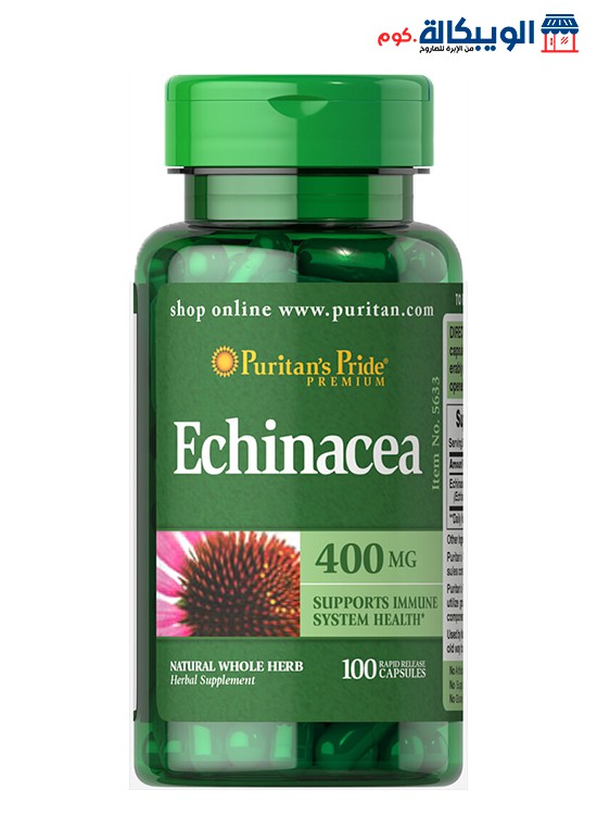 حبوب Echinacea