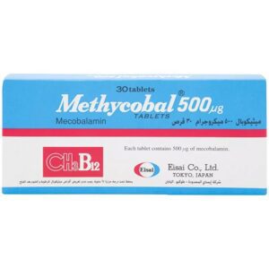 حبوب ميثيكوبال 500 methycobal