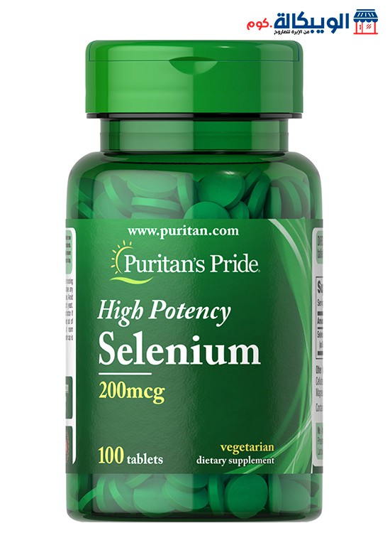 دواء سيلينيوم 200 مجم