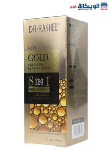 سيروم الذهب دكتور راشيل 8 في 1 - Dr. Rashel سيروم الذهب دكتور راشيل