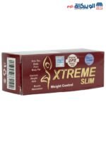 كبسولات اكستريم سليم - xtreme slim