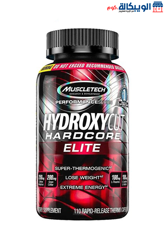 هيدروكسي كت اليت Hydroxycut Hardcore Elite لحرق الدهون وزيادة الطاقة والنشاط 100 كبسولة