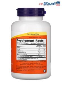 كبسولات بذور القرع لدعم الصحة الجنسية 100 كبسولة - Now Feeds Pumpkin Seed Oil 1000 Mg كبسولات بذور القرع
