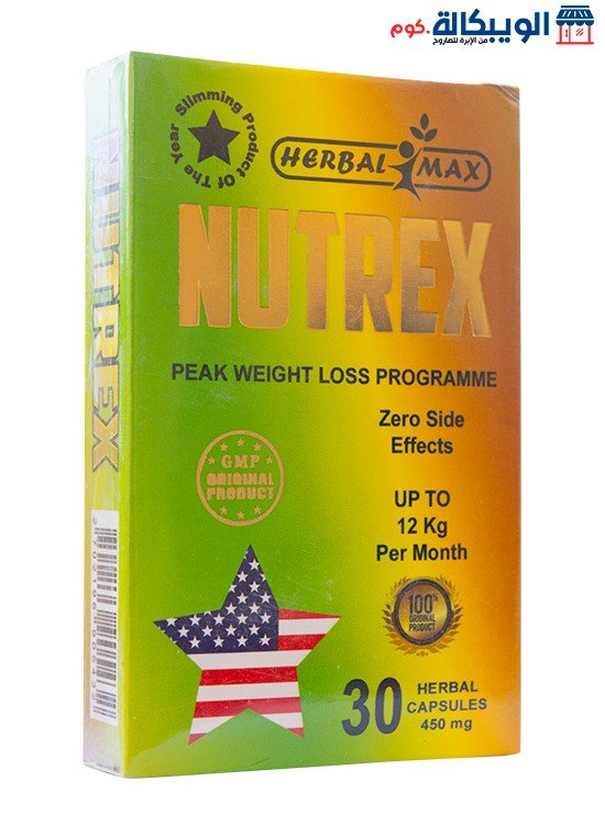 نيوتركس للتخسيس هيربال ماكس 30ك Nutrex Herbal Max