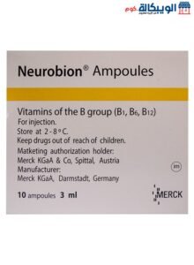 نيوروبيون حقن سعودي لعلاج نقص فيتامين ب وتقوية الأعصاب 10 أمبولات - Neurobion نيوروبيون حقن