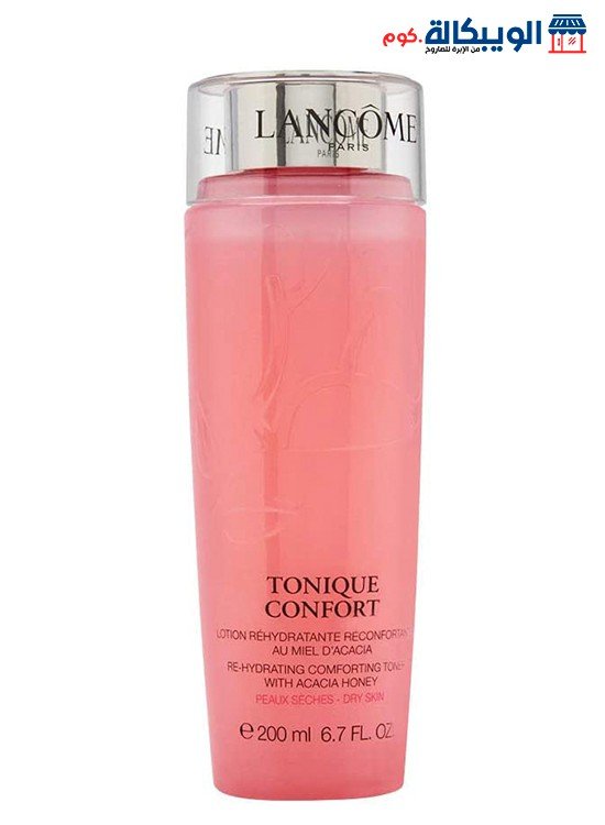 Tonique Confort Lancome