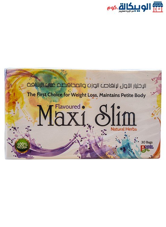 أعشاب ماكسي سليم Maxi Slim