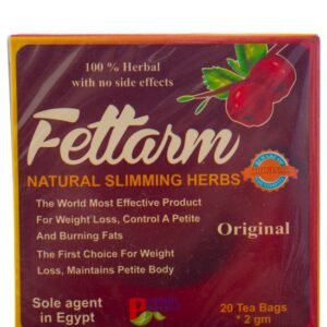 اعشاب فيتارم سليم fettarm natural slimming herbs 20tea bags2gm