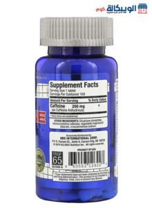 اقراص الكافيين لحرق الدهون وتحسين صحة الجسم والجهاز العصبي تركيز 200 مجم 100 قرص - Allmax Nutrition Caffeine اقراص الكافيين لحرق الدهون