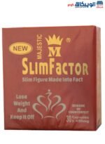 سليم فاكتور الكبسولات الاصلية slim factor