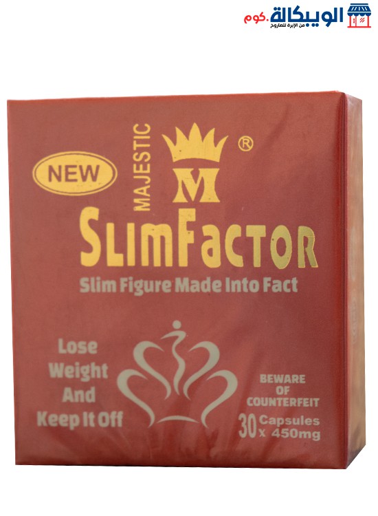 سليم فاكتور الكبسولات الاصلية Slim Factor