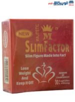 سليم فاكتور الكبسولات الاصلية slim factor