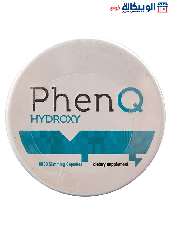 فين كيو هيدروكسي للتخسيس Phenq 30 كبسولة