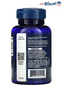 كبسولات الجلوتاثيون مع فيتامين سي 100 كبسولة - Life Extension Glutathione, Cysteine &Amp; C كبسولات الجلوتاثيون مع فيتامين سي