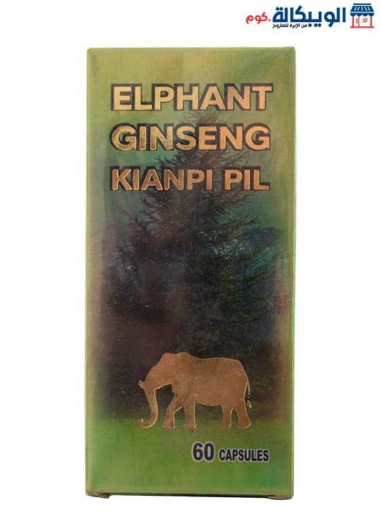 Ginseng Kianpi Pil حبوب جنسنج لزيادة الوزن 60 كبسولة