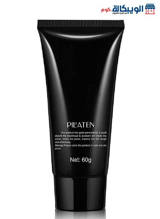 ماسك الفحم للوجه بيلاتين Pilaten Face Mask Black Mud 60G