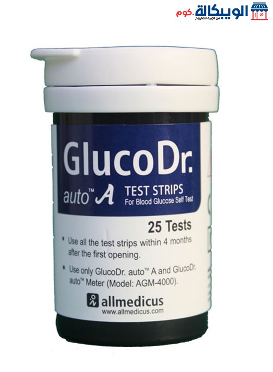 أرخص شرائط قياس السكر شرايط جلوكو دكتور أوتو 50 شريط اختبار Gluco Dr.auto