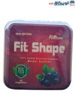 حبوب فيت شيب 30 ك fit shape من فيتارم