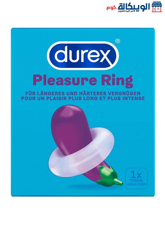 Durex Ring خاتم المتعة