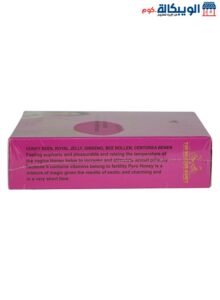 توب سيلرز هوني عسل للنساء - Top Sellers Honey For Women توب سيلرز هوني عسل للنساء