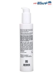 تونر الجليكوليك اسيد من Prescriptskin 177 مل مكونات تونر الجليكوليك اسيد من Prescriptskin 177 مل