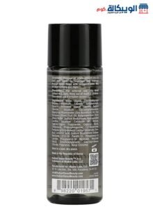 مرطب رغوي وزيت منظف للبشرة لتنظيف المكياج والشوائب العالقة في البشرة حجم 30مل - Radiant Seoul Beauty Hydrating Bubble Cleansing Oil طريقة استخدام زيت منظف للبشرة Radiant Seoul Beauty