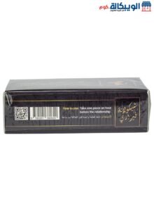 شيكولاته فيرارى شوكولاتة لزيادة الرغبة للرجال - Ferrari Chocolate For Men شيكولاته فيرارى شوكولاتة لزيادة الرغبة للرجال