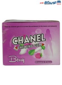 لبان شانيل لبان لزيادة الرغبة عند النساء بطعم التوت 36 قطعة - (Chanel Chewing Gum (Mulberry لبان لزيادة الرغبة عند النساء