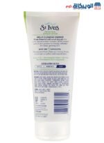 مقشر st ives بالمشمش لتجديد خلايا البشرة 176 جم
