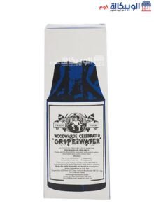 دواء ماء غريب للأطفال Gripe Water لعلاج المغص المعوي والانتفاخ 5 مل Pharco بريطانية الصنع اشتري دواء ماء غريب للأطفال