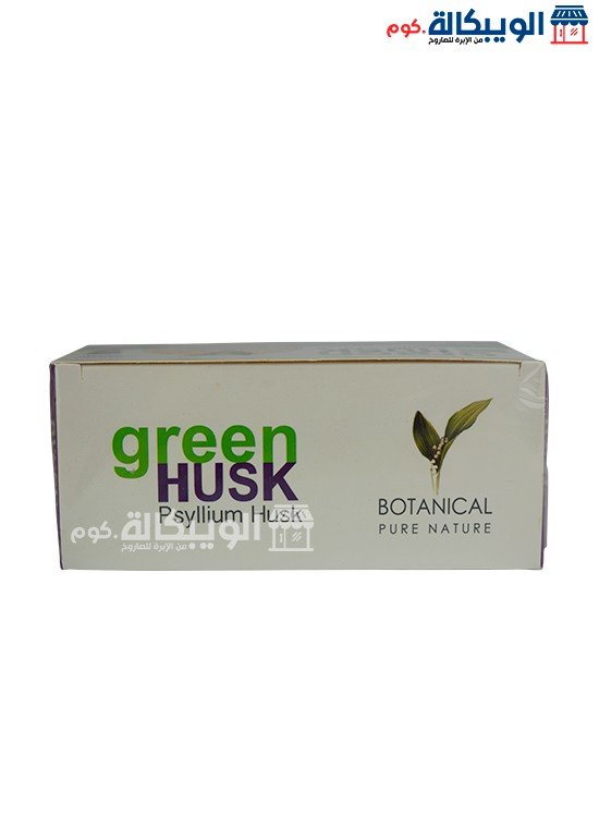 اكياس السيلينيوم Green Husk