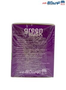 اكياس السيلينيوم Green Husk